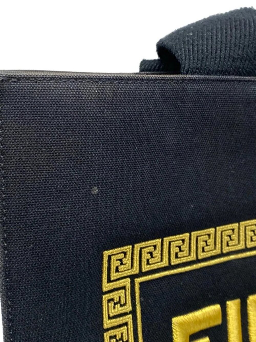 FENDI - 8BH395 Black Gold Canvas Tote Bag - Picture 11 of 15
